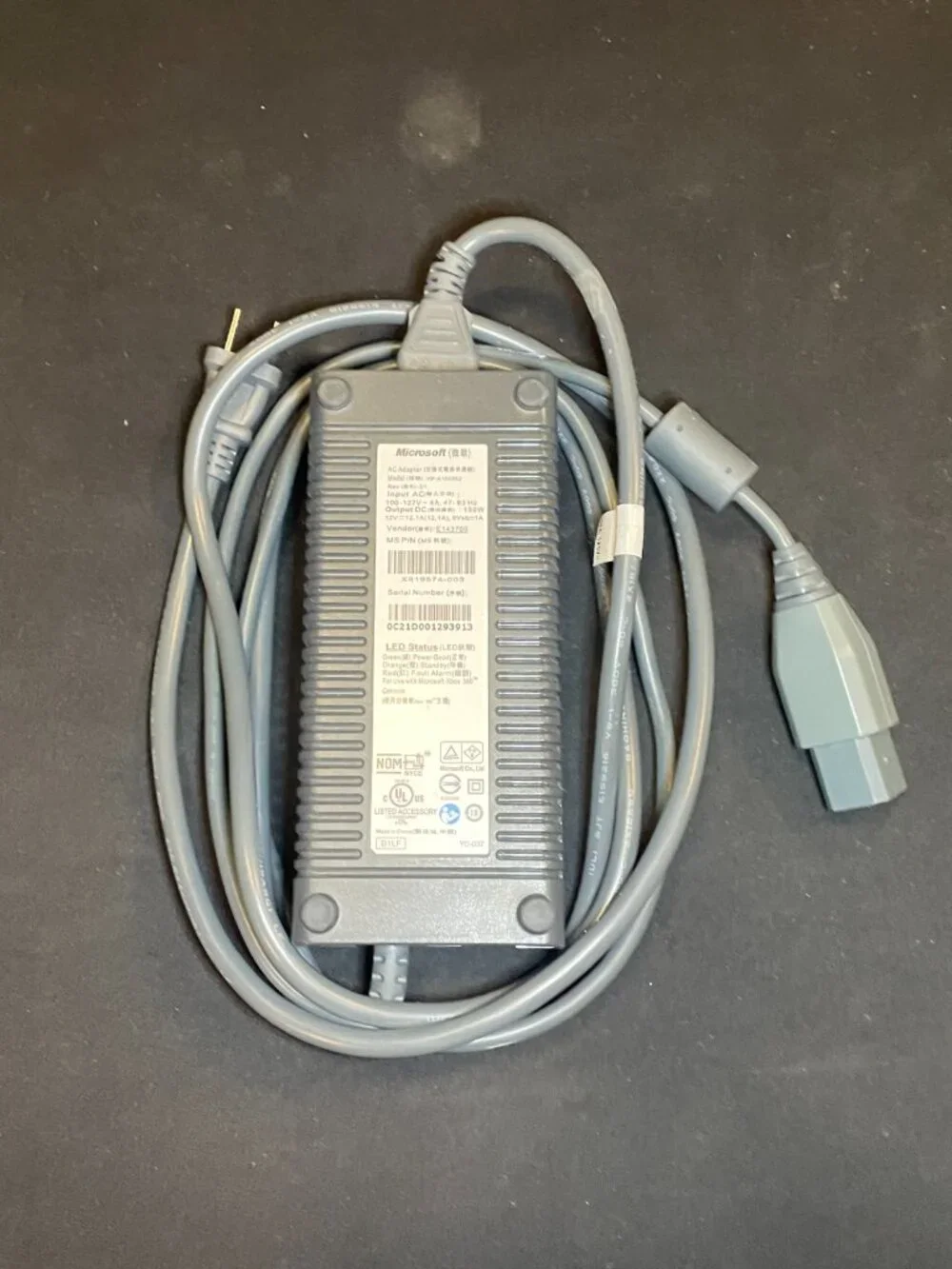Xbox 360 power brick 150w